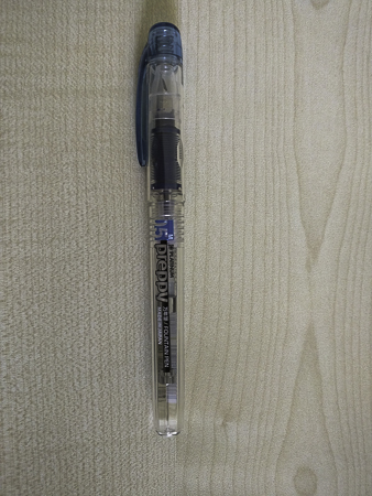 IMG_20160816_090157-2